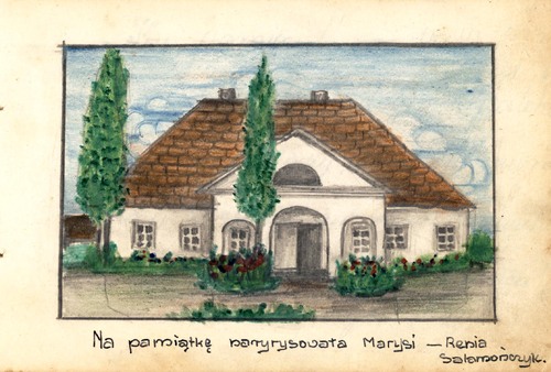 Rysunek w pamiętniku Marii Leszczełowskiej wykonany w osiedlu dla polskich uchodźców w Koja w Ugandzie, lata 40. XX wieku (z zasobu AIPN)