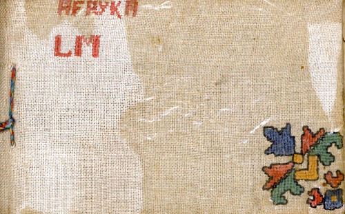 Cover of Maria Leszczełowska’s diary with notes from her friends from the Polish refugee camp in Koja and Masindi, Uganda, 1944-1948. The inscription says “Africa” and then Maria’s initials “L.M.” (Photo from the Archives of the Institute of National Remembrance)