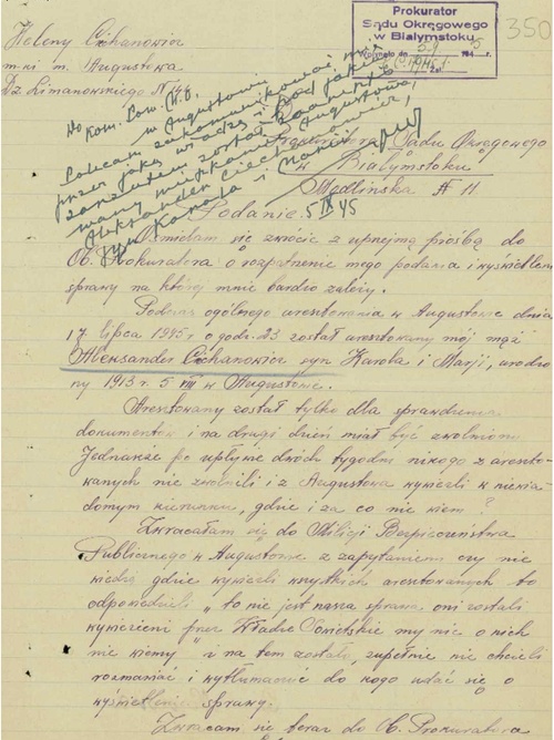 Pismo Heleny Ciechanowicz do Sądu Okręgowego w Białymstoku