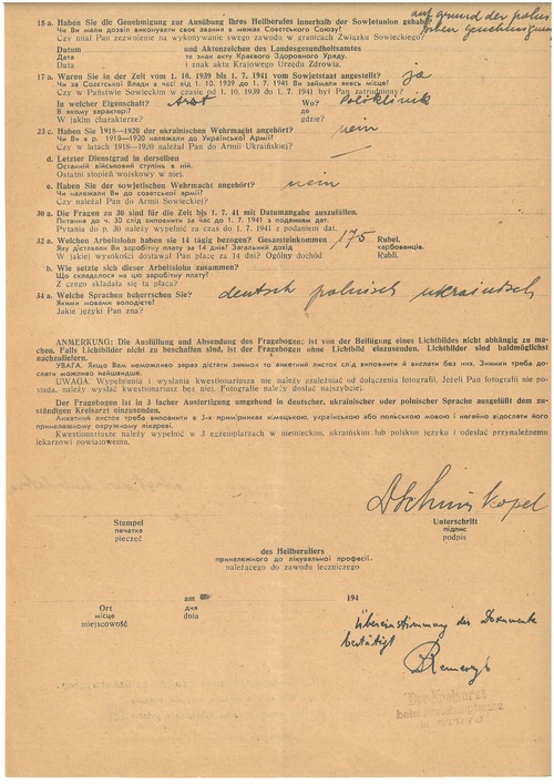 Kwestionariusz dla pierwszego zgłoszenia zawodów leczniczych dotyczący Kopela Schnira, 1942 r. (z zasobu IPN)