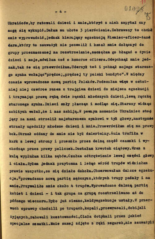 Fragment zeznań dotyczących egzekucji dokonanej przez Niemców 5 VIII 1944 r. w „fabryce »Ursus«” przy ul. Wolskiej 55, złożonych przez Wandę Lurie 10 XII 1945 r. w trakcie śledztwa prowadzonego przez Okręgową Komisję Badania Zbrodni Niemieckich w Warszawie (z zasobu IPN)