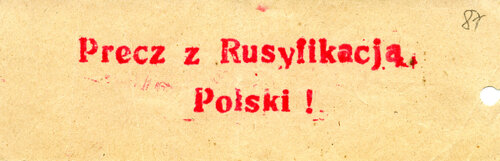 Ulotka awers (z zasobu IPN)