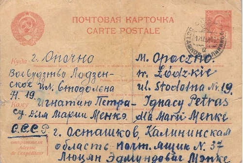 Karta pocztowa wysłana przez podkomisarza Policji Państwowej Lucjana Wacława Menke z obozu w Ostaszkowie 4 XII 1939 r. (ze zbiorów Zbigniewa Menke)