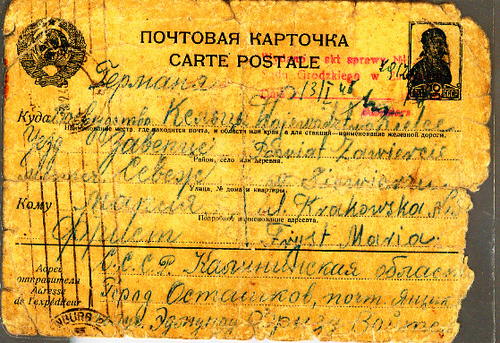 Karta pocztowa wysłana przez przodownika Policji Państwowej Edmunda Frysta z obozu w Ostaszkowie 25 XII 1939 r . (ze zbiorów Henryka Frysta)