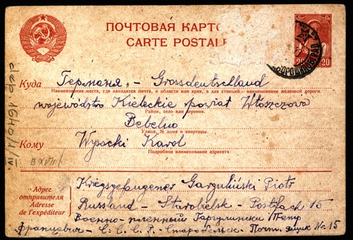 Karta pocztowa wysłana przez  ppor. Piotra Gargulińskiego z obozu w Starobielsku 29 XI 1939 r. (ze zbiorów Marii Woźniak)