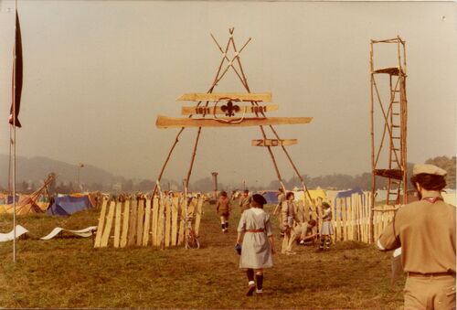 Błonia. Brama zlotowa (fot. ze zbiorów M. Kapusty)