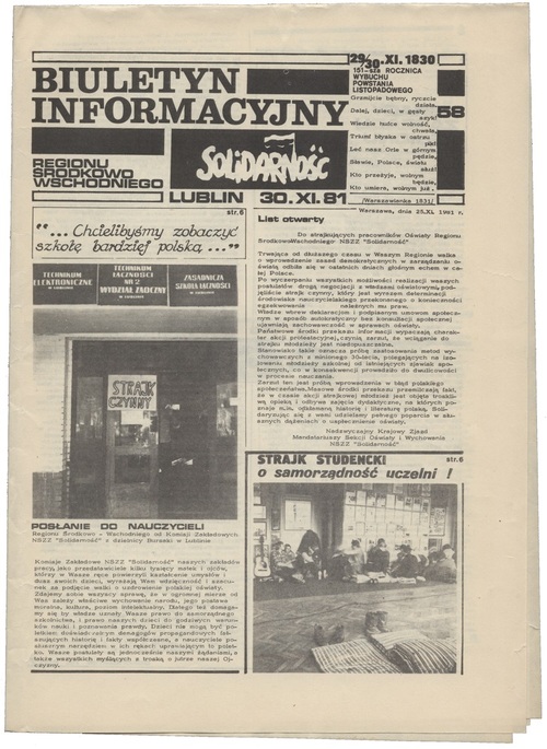 „Biuletyn informacyjny NSZZ <Solidarność> Region Środkowo-Wschodni” nr 57, Lublin 23 listopada 1981 r. (ze zbiorów Archiwum Państwowego w Lublinie)