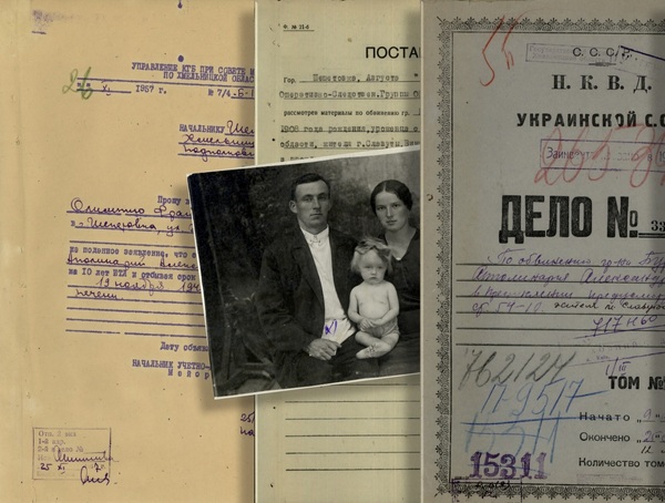 Sprawy śledcze Polaków represjonowanych w ZSRS. Sprawa Apolinarego Burkowskiego