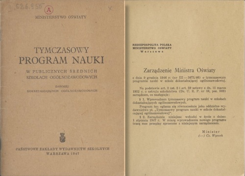 <i>Tymczasowy program nauki w publicznych średnich szkołach ogólnozawodowych dawniej dokształcających ogólnozawodowych</i>, 1947 (ze zbiorów Biblioteki Narodowej)