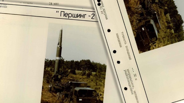 Zagadka <i>Able Archer 83</i>