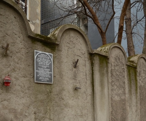 „Napływ chorych do szpitala był duży…”. Placówki opieki medycznej i sanitarnej w getcie krakowskim