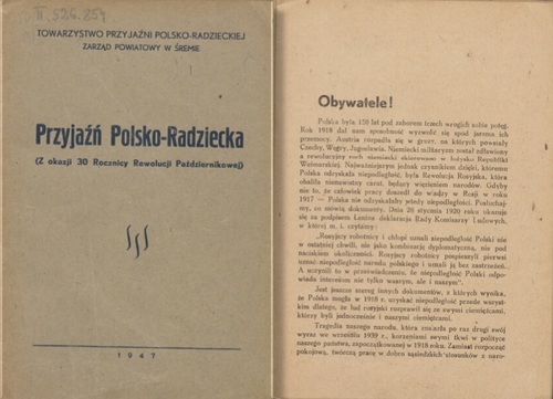 Okolicznościowe wydawnictwo Towarzystwa Przyjaźni Polsko-Radzieckiej - Zarządu Powiatowego w Śremie (ze zbiorów Biblioteki Narodowej)