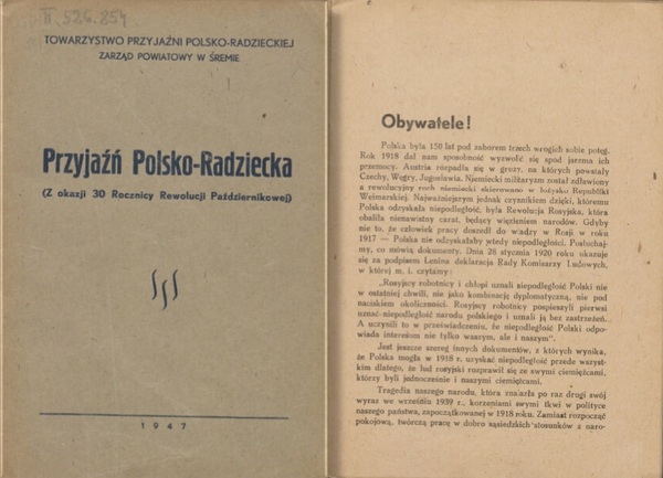 Wielka feta. Pierwszy okrągły jubileusz rewolucji bolszewickiej w Polsce – listopad 1947 r.