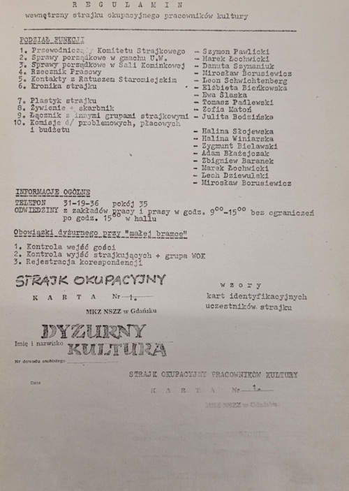 Regulamin wewnętrzny strajku okupacyjnego pracowników kultury. Fot. Archiwum Komisji Krajowej NSZZ „Solidarność”