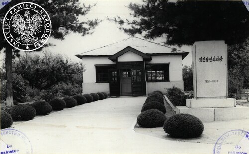 Budynek „Pagoda Pokoju”/„Pagoda Mira”, w którym w latach 1951-1953 toczyły się rokowania pomiędzy stronami walczącymi w wojnie koreańskiej (jedyny budynek, jaki pozostał z wioski Panmundżom). Fot. z zasobu IPN