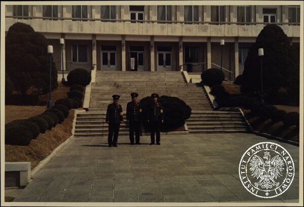 Współpraca aparatów bezpieczeństwa PRL i Korei Północnej w latach 80. XX wieku