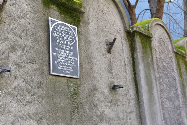 „W opustoszałym, ociekającym krwią getcie”. Co działo się z terenem getta krakowskiego po jego likwidacji