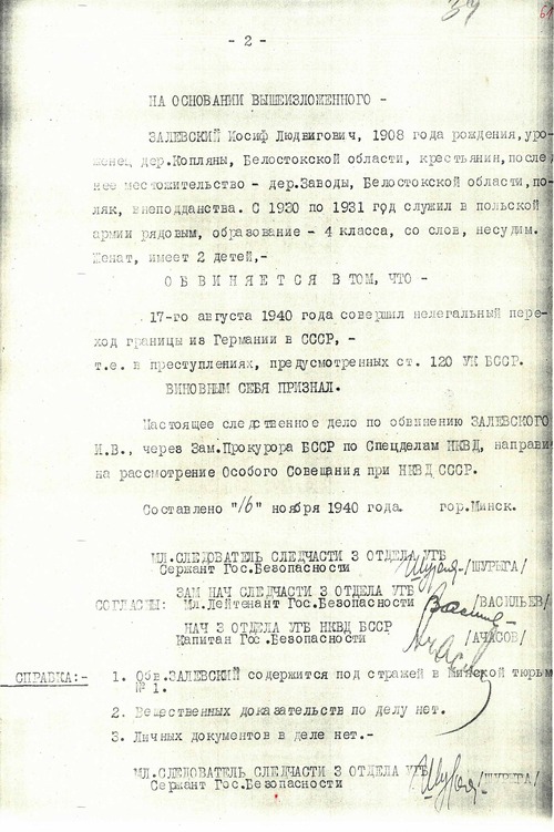 Akt oskarżenia w sprawie przeciwko Józefowi Zalewskiemu, 2 XII 1940 r. (z zasobu IPN)