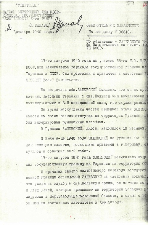 Akt oskarżenia w sprawie przeciwko Józefowi Zalewskiemu, 2 XII 1940 r. (z zasobu IPN)