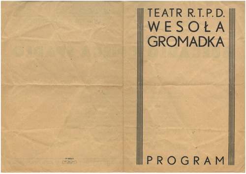 Program spektaklu „Abecadło z pieca spadło” z teatrzyku Robotniczego Towarzystwa Przyjaciół Dzieci „Wesoła Gromadka”, 1948 r. (ze zbiorów prywatnych)