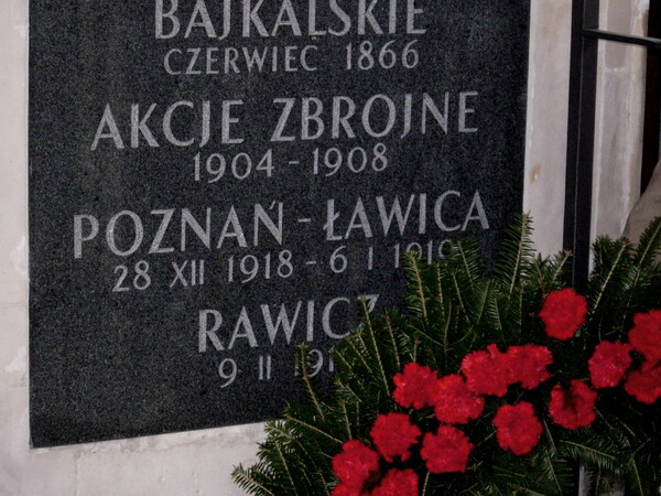 Zdobycie lotniska w Ławicy przez Powstańców Wielkopolskich