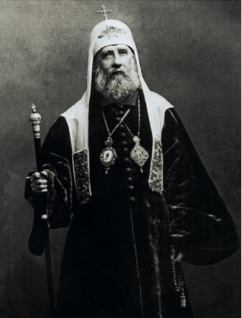 Patriarcha Tichon (Wasilij Bieławin)