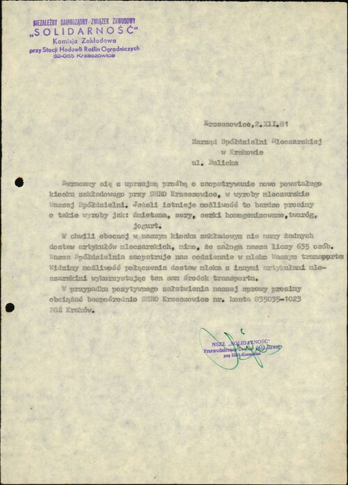 Prośba przewodniczącego Komisji Zakładowej NSZZ „Solidarność” przy SHRO w Krzeszowicach do Zarządu Spółdzielni Mleczarskiej w Krakowie z 2 grudnia 1981 r. o zaopatrywanie kiosku zakładowego