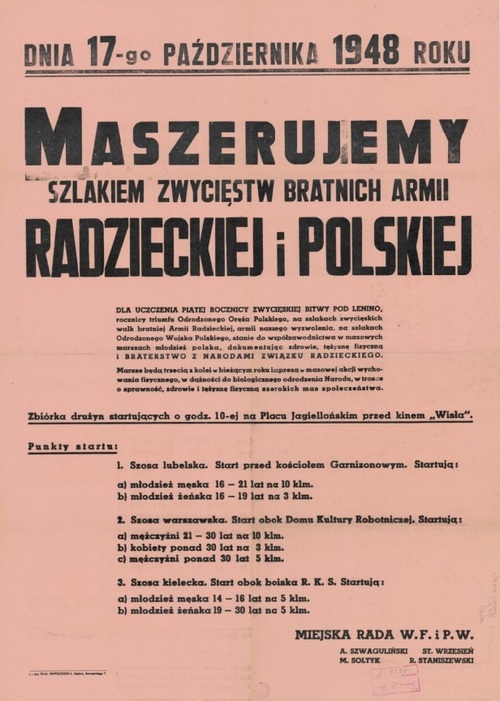 Plakat promujący obchód rocznicy bitwy pod Lenino, 1948 r. Ze zbiorów Biblioteki Narodowej