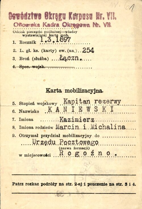 Karta mobilizacyjna Kazimierza Kaniewskiego (fot. z zasobu Oddziałowego Archiwum IPN w Poznaniu)