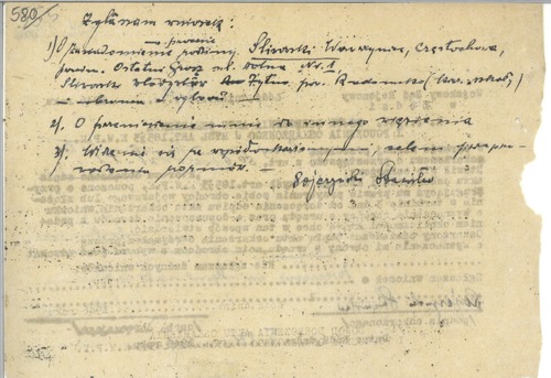 Dokument mający dowodzić doręczenie aktu oskarżenia. Odręcznie naniesione przez „Warszyca”, i przez niego podpisane, wnioski z symptomatycznym drugim – o przeniesienie do innego więzienia (dokładnie: do innego aresztu). Areszt WUBP w Łodzi, 5 grudnia 1946 r., strona druga (ze zbioru IPN)