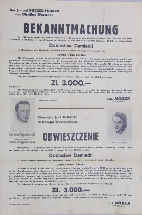 List gończy za Dobiesławem Damięckim i jego żoną (z zasobu AIPN)