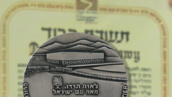 Skąd się wzięli polscy „Sprawiedliwi wśród narodów Świata”?