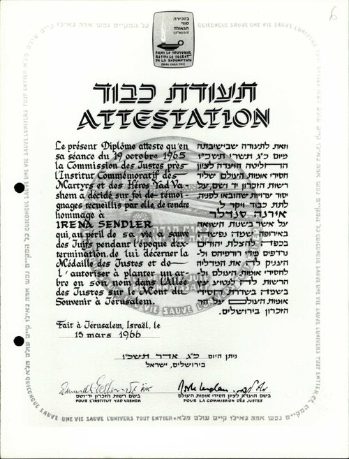 Kopia dyplomu przyznającego Irenie Sendlerowej tytuł Sprawiedliwy wśród Narodów Świata (z zasobu AIPN)