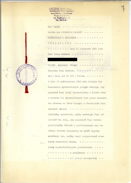 Tłumaczenie pisma z Instytutu Yad Vashem informującego Irenę Sendlerową o przyznaniu jej tytułu Sprawiedliwy wśród Narodów Świata, 21 listopada 1982 r. (z zasobu AIPN)