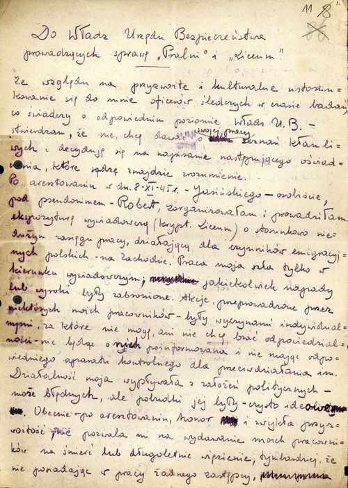 Pismo kpt. Barbary Sadowskiej do funkcjonariuszy MBP z 18 III 1946 r. (fot. z zasobu IPN)