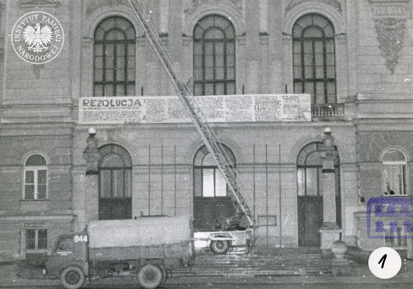 Strajk okupacyjny na Politechnice Warszawskiej