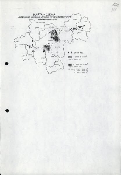 Mapa utrzymującego się długotrwale zanieczyszczenia radioizotopami cezu terytoriów: Ukraińskiej Socjalistycznej Republiki Sowieckiej, Białoruskiej Socjalistycznej Republiki Sowieckiej i Rosyjskiej Socjalistycznej Federacyjnej Republiki Sowieckiej, [1988], pozyskana w ramach działań Grupy „Wisła” (z zasobu AIPN)