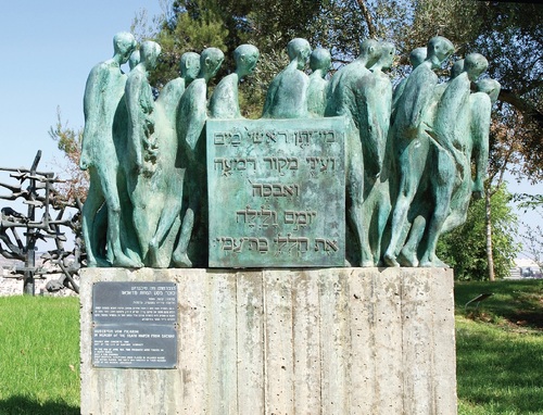 Pomnik ofiar marszów śmierci z więzień i obozów pod koniec II wojny światowej autorstwa Hubertusa von Pilgrima, Yad Vashem w Jerozolimie (fot. Wikimedia Commons/Thomas Schoch/CC0)