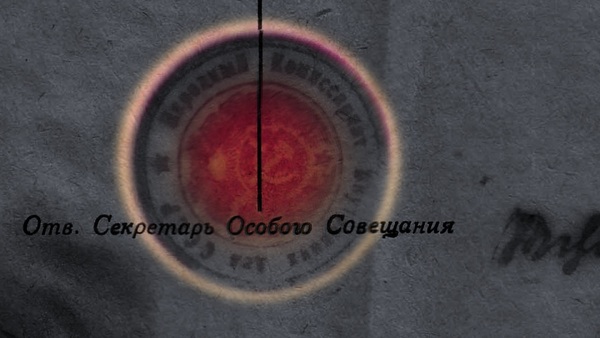 Zaćmienie słońca i śmierć w gułagu. Sprawa Jana Wasika