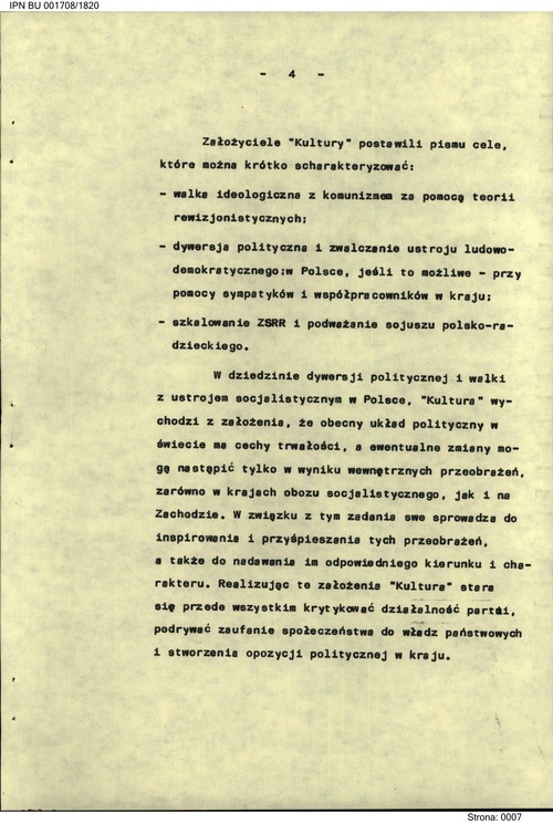 Fragment pracy dyplomowej napisanej w Wyższej Szkole Oficerskiej (z zasobu IPN)