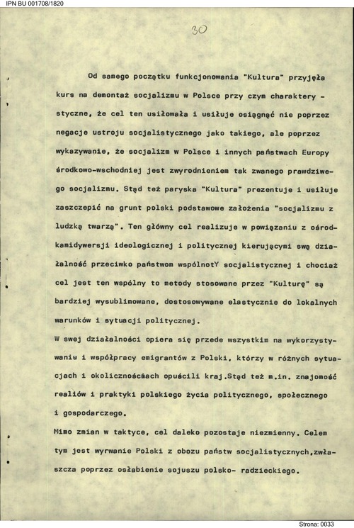 Fragment pracy dyplomowej napisanej w Wyższej Szkole Oficerskiej (z zasobu IPN)