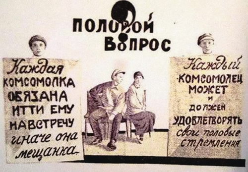 Kwestia płciowa. Każda komsomołka powinna wyjść mu naprzeciw, inaczej jest mieszczanką. Każdy komsomolec może i powinien zaspokajać swoje potrzeby seksualne