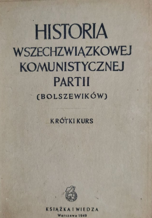 Egzemplarz Historii Wszechzwiązkowej Komunistycznej Partii bolszewików. Krótki kurs