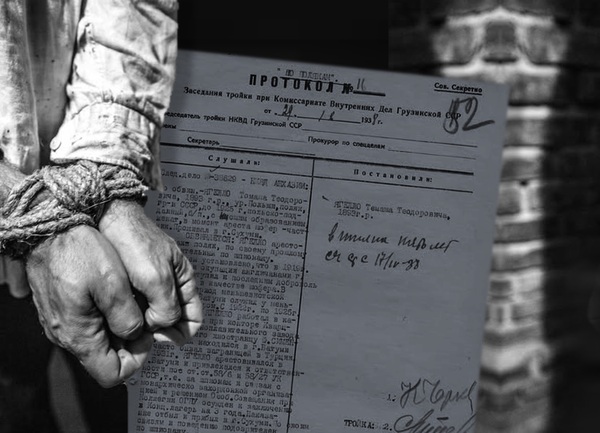 The Great Purge in Georgia (1937-1938). The story of Tomasz Jagiełło