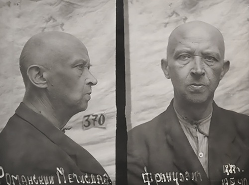 Mieczysław Romański, więzienie NKWD, 1940 r. (ze zbiorów Wydzielonego Archiwum Państwowego Służby Bezpieczeństwa Ukrainy w Kijowie)