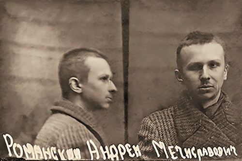 Andrzej Romański, więzienie NKWD, 1940 r. (ze zbiorów Wydzielonego Archiwum Państwowego Służby Bezpieczeństwa Ukrainy w Kijowie)