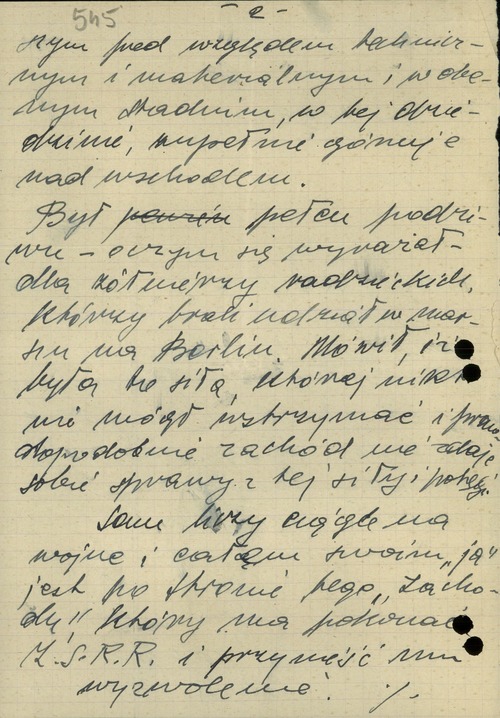 Druga strona notatki z zapisem przemyśleń Józefa Szostaka (po rozmowie z pułkownikiem). Brak daty, miejscem rozmów (zgodnie z wersją D. Koresia) byłby areszt MBP na ul. Koszykowej w Warszawie, gdzie kpt. Karaś z Departamentu III MBP przesłuchiwał Szostaka na przełomie lat 1950 i 1951. Ze zbiorów IPN
