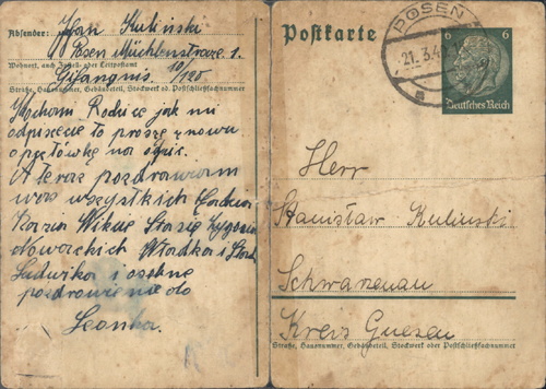 Jan Kuliński’s card to his parents, donated to the Archive of the Institute of National Remembrance in Poznań as part of the Archive Full of Remembrance project