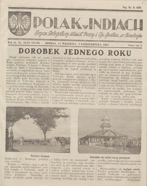 Strona tytułowa „Polaka w Indiach” nr 18-19 (15 września – 1 października 1944 r.). Dokument z kolekcji przekazanej do zasobu Archiwum IPN przez Koło Polaków z Indii 1942-1948