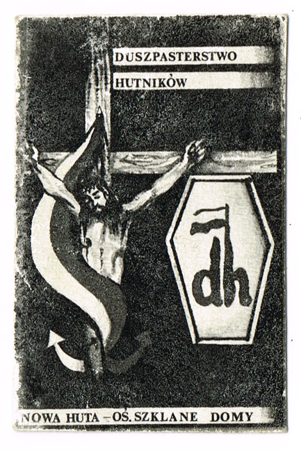 Logo Duszpasterstwa Hutników
